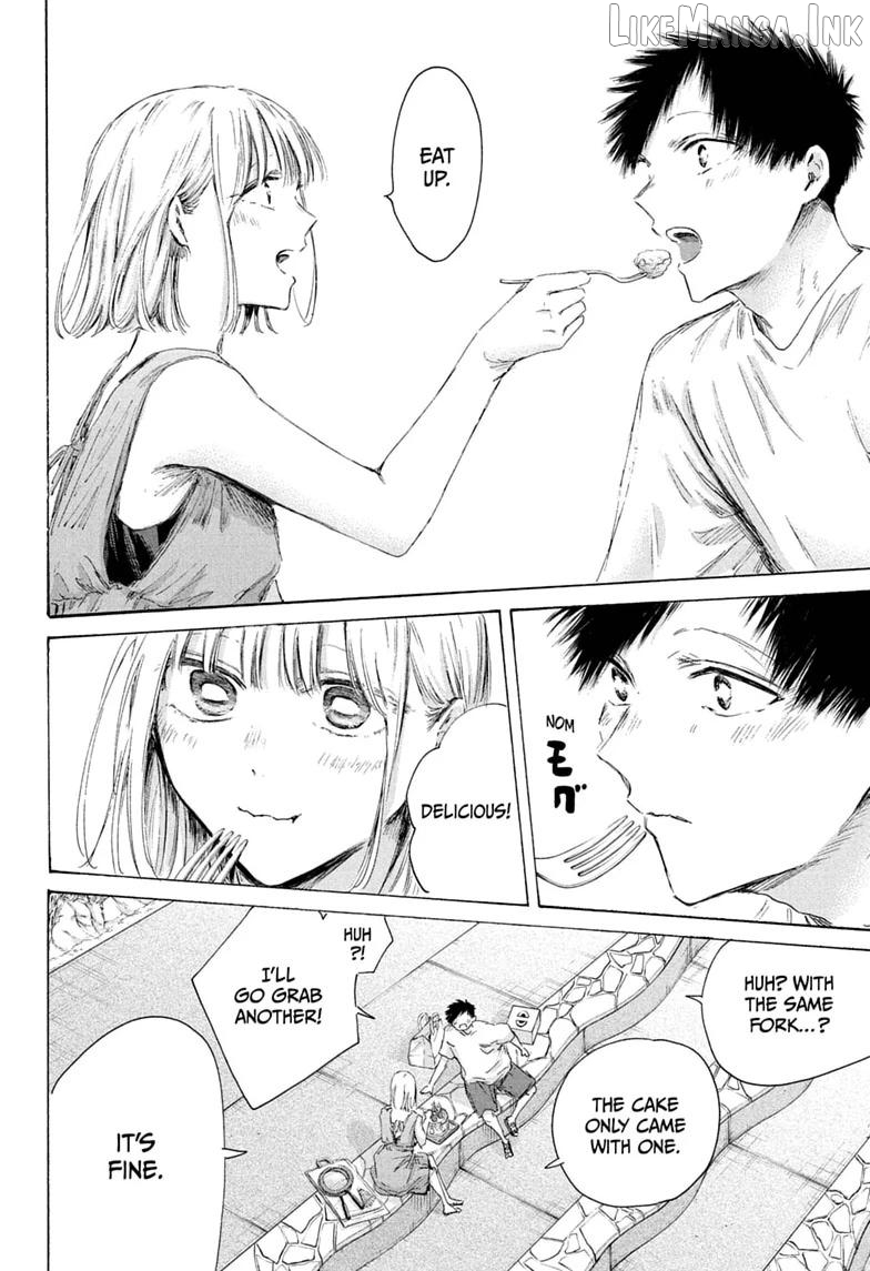 Blue Box, Chapter 247 image 16